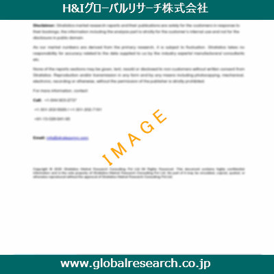 産業調査レポートのイメージ