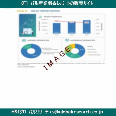 リサーチ資料のイメージ