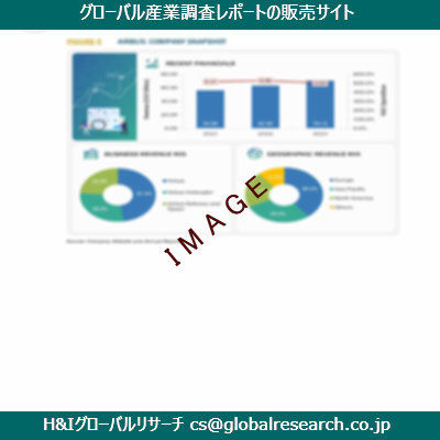 リサーチ資料のイメージ