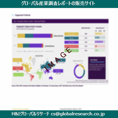 リサーチ資料のイメージ