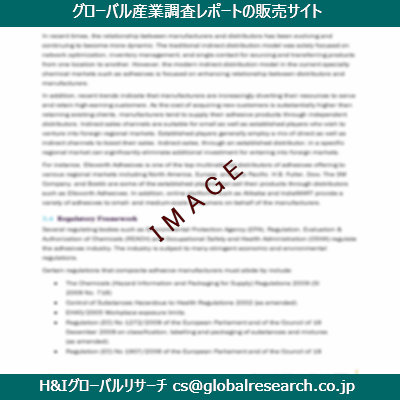 リサーチ資料のイメージ