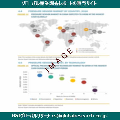 リサーチ資料のイメージ
