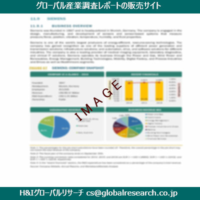 リサーチ資料のイメージ