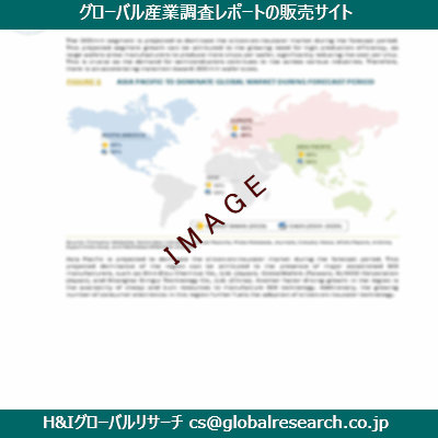 リサーチ資料のイメージ